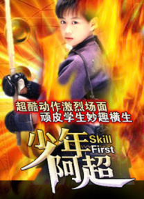 亚洲国产成人久久综合一区77